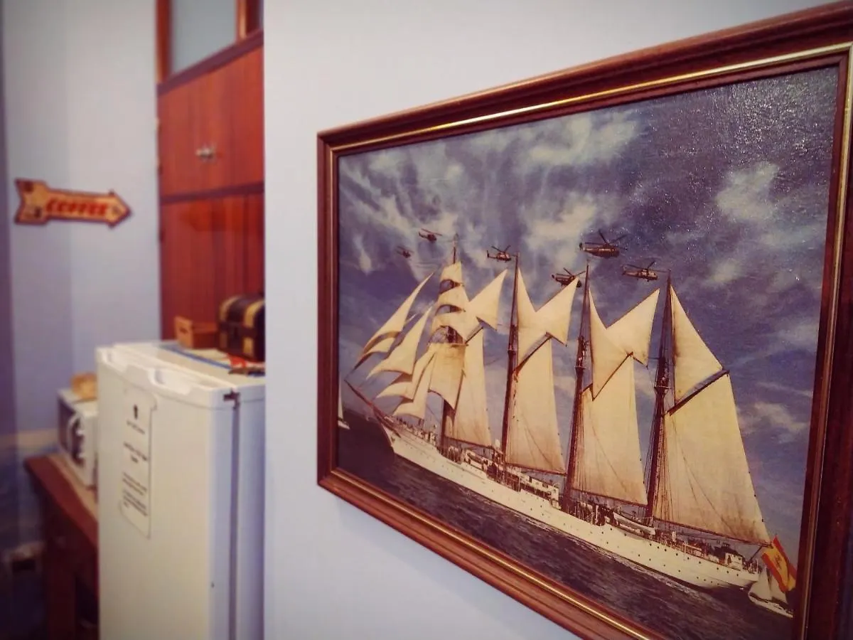Hostal Casa Nautilus Cadiz Spain